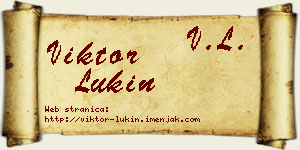 Viktor Lukin vizit kartica